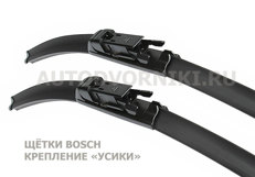 Комплект стеклоочистителей BOSCH AeroTwin A290S 550 мм и 530 мм купить за 2190 ₽