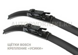 Комплект стеклоочистителей BOSCH AeroTwin A966S 600 мм и 550 мм купить за 3770 ₽