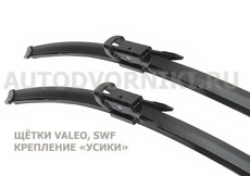 Комплект стеклоочистителей Valeo Silencio Flat VF306 500 мм и 500 мм купить за 3980 ₽