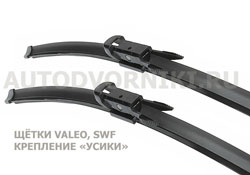 Комплект стеклоочистителей Valeo Silencio Flat VF397 600 мм и 380 мм купить за 5970 ₽