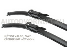 Комплект стеклоочистителей Valeo Silencio Flat VF851 650 мм и 550 мм купить за 5400 ₽