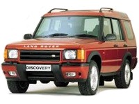 Купить стеклоочистители Land Rover Discovery